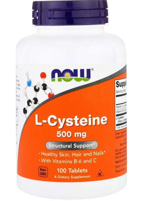 Цистеїн L-Cysteine 500 мг 100 таб Now Foods (357340430)