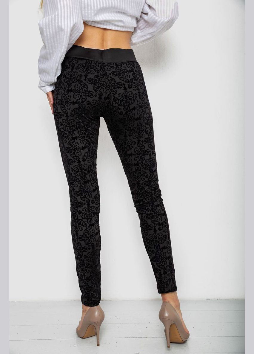 Лосини однотонні, колір чорний, 238R327 Ager (331110773)