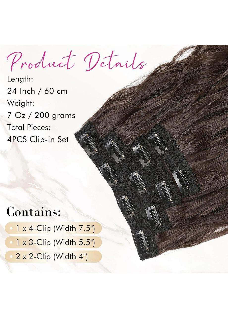 Накладне волосся пасма на кліпсах 60 см, 4 шт, довге хвилясте шоколадно-коричневе мʼяке, треси для нарощення обʼєму No Brand (353746188)