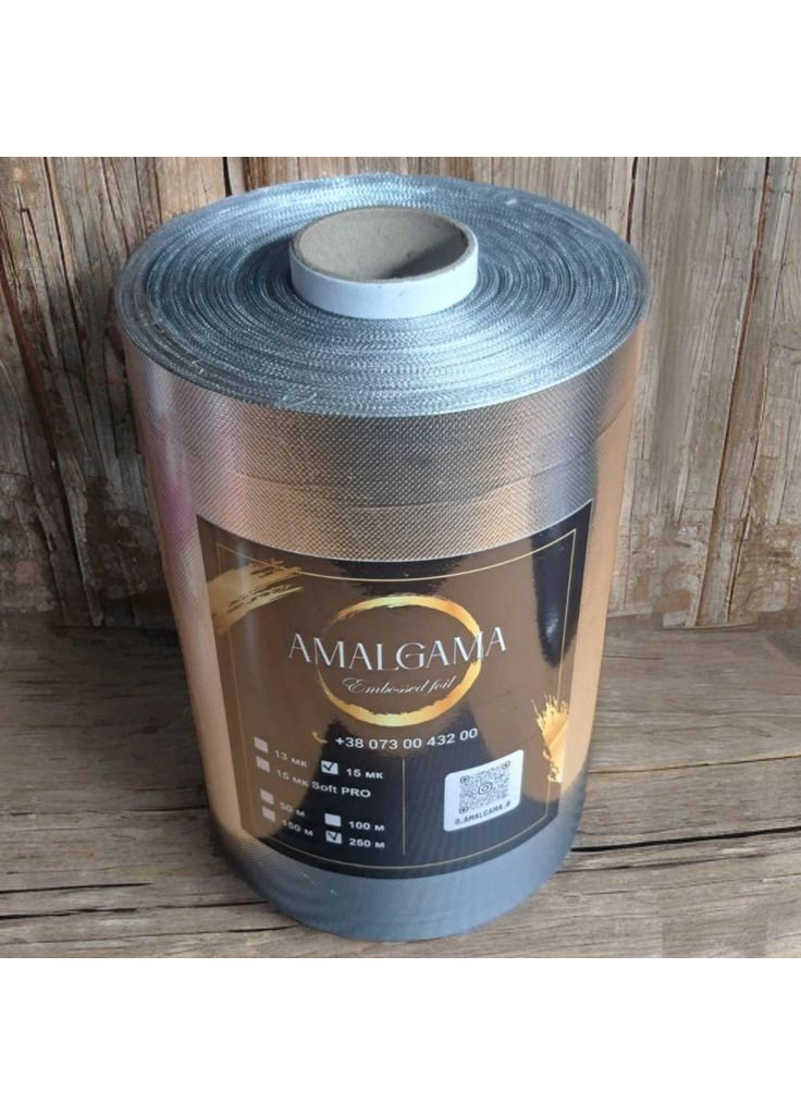 Фольга для мелірування з тисненням 15cм 250м 12мк No Brand (366880086)
