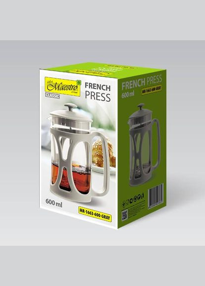 Френч-пресс для чая и кофе 600 мл (MR-1663-600-GRAY) Maestro (334007465)