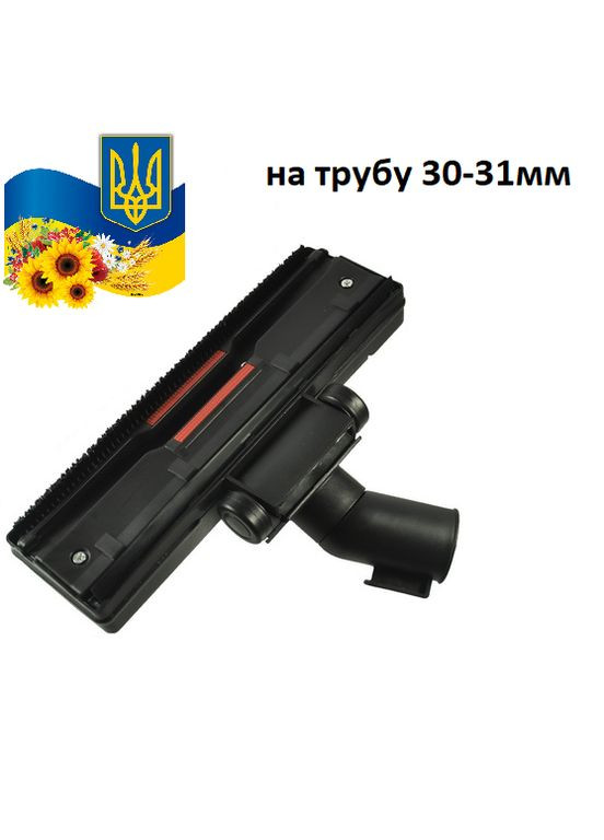 Щітка універсальна для різних пилісосів 32 мм на трубу 30мм-31мм No Brand (300371287)