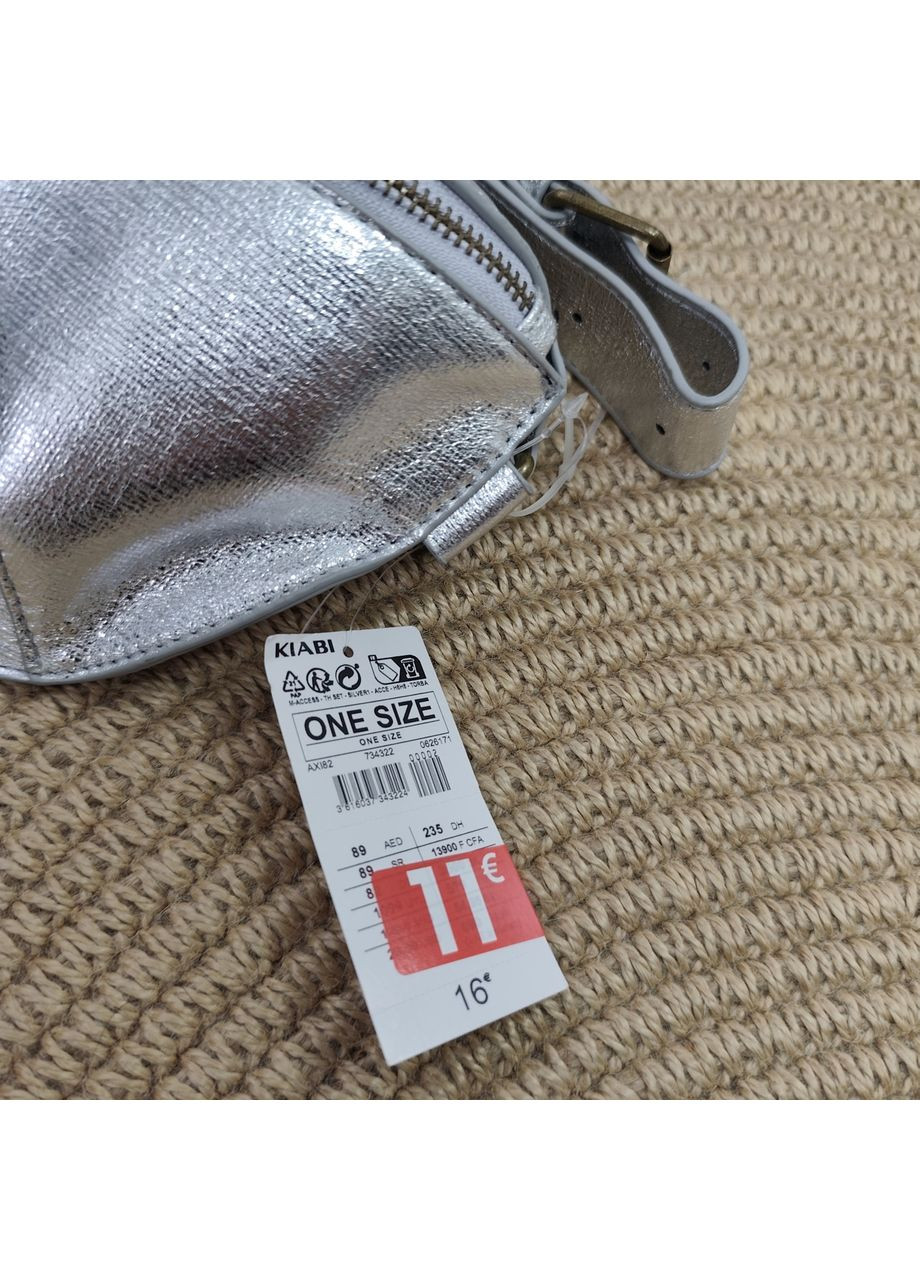 Сумка-бананка срібна — стильна поясна сумка one size Kiabi (372003103)