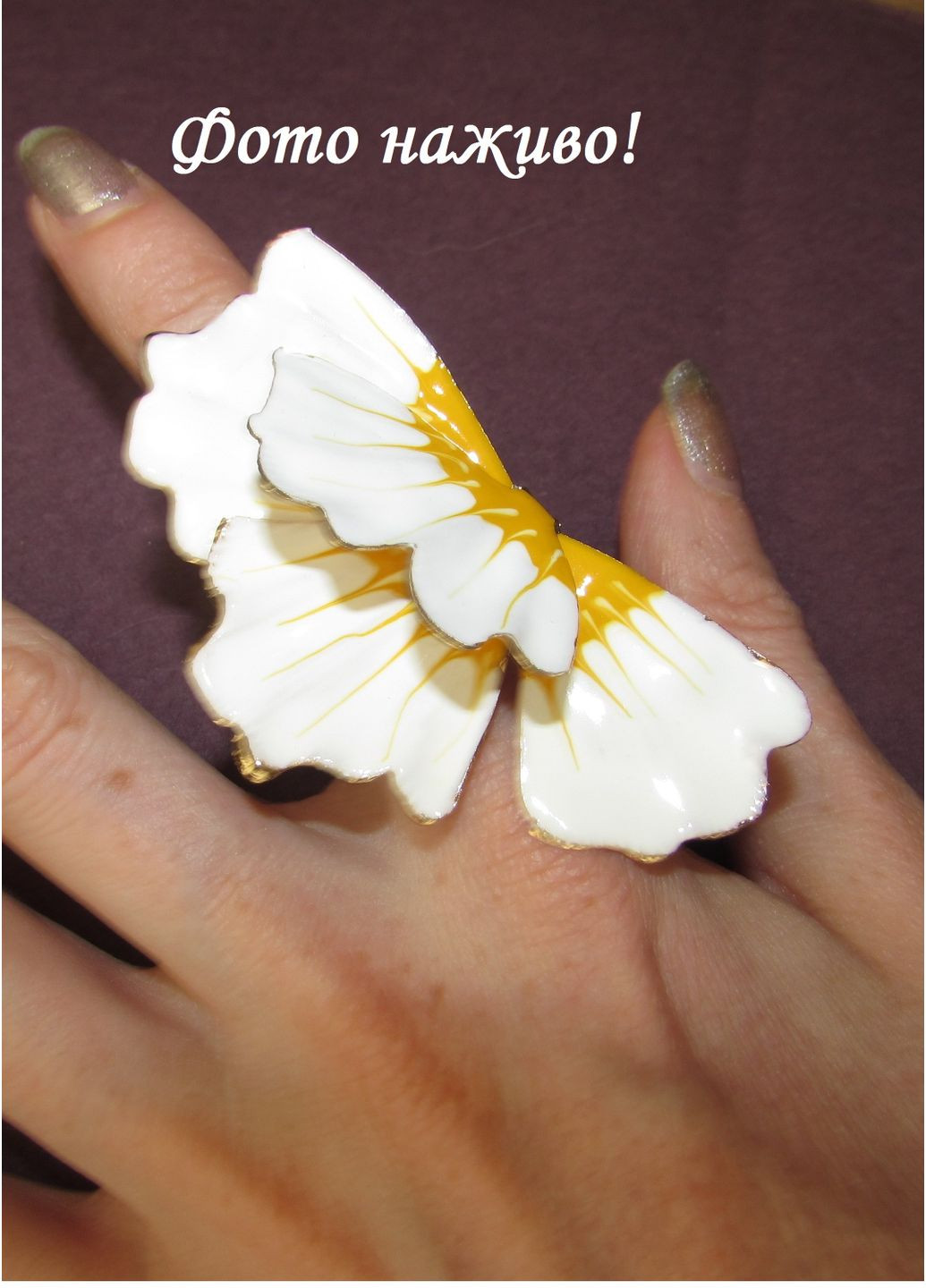 Каблучка масивна білі пелюстки, безрозмірна, 1409-1 No Brand (360608163)