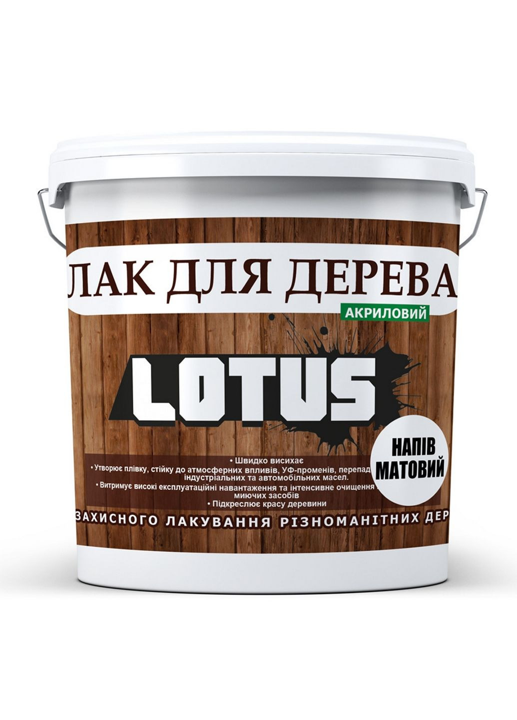 Лак акриловый для дерева полуматовый 3 л Lotus (289363085)