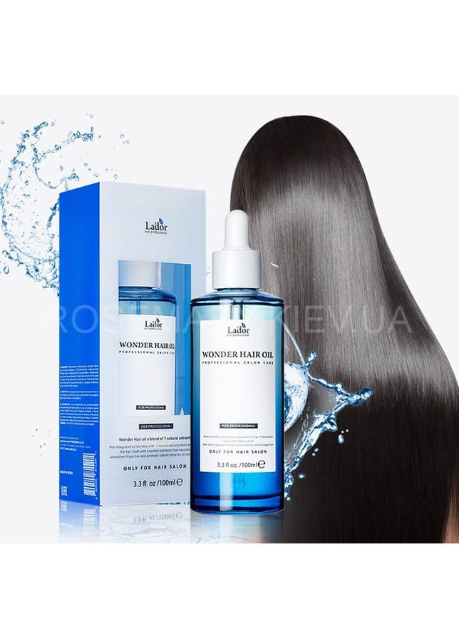 Увлажняющее масло для волос Lador Wonder Hair Oil 100ml La'dor (367086323)