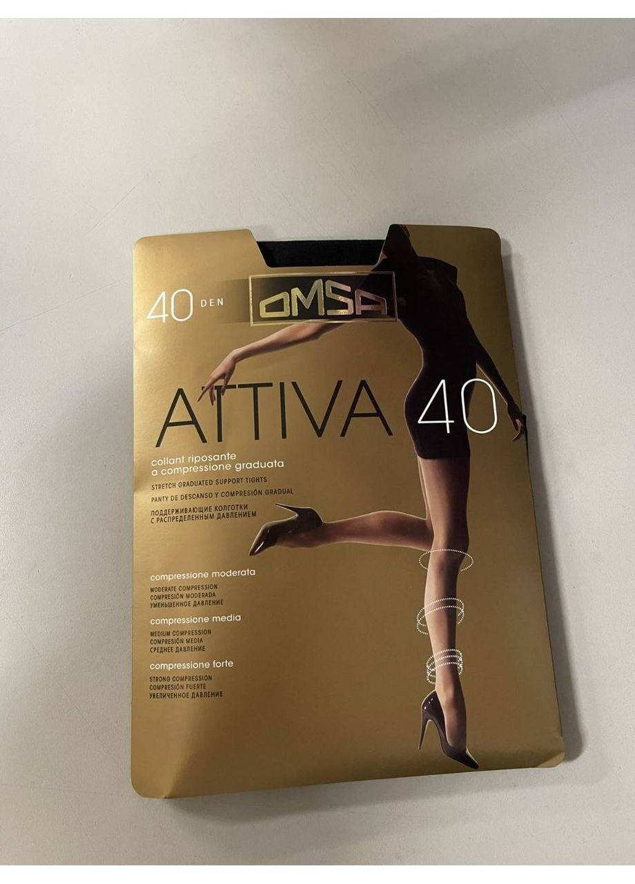 Колготки 40 den Attiva Omsa (371922960)