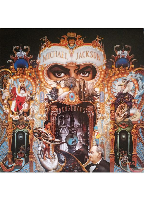 Вінілова платівка Michael Jackson - Dangerous 2LP (888751209312) Epic (364655896)