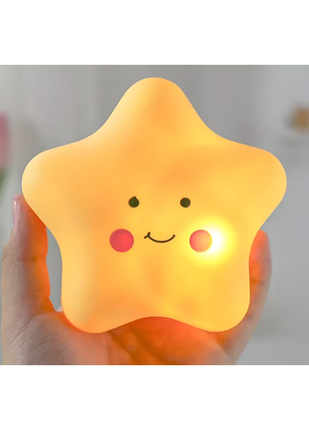 Ночник детский "Звездочка" с милым лицом, светильник в спальню и подарок для ребенка No Brand (355794613)