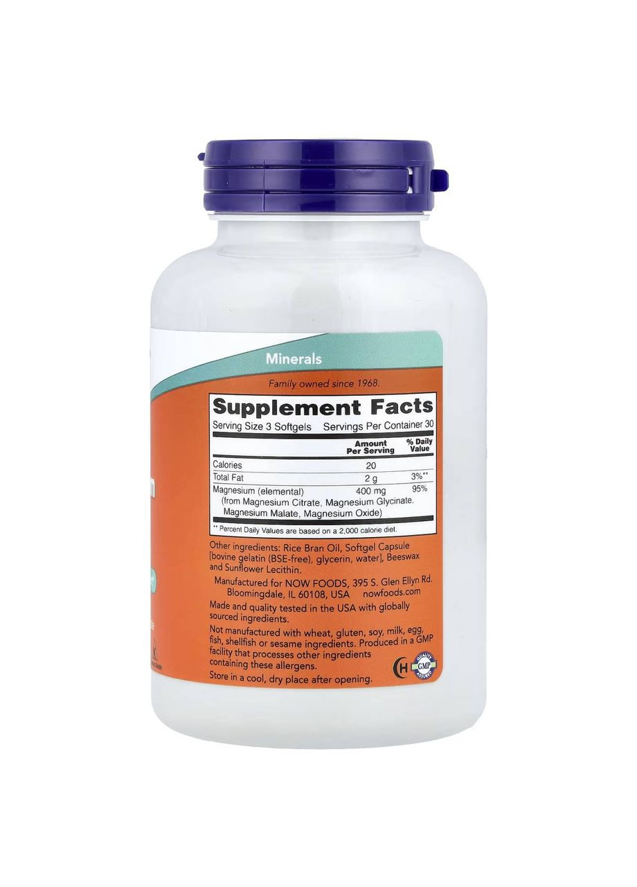 Цитрат магнію, 90 капсул Now Foods (361858790)