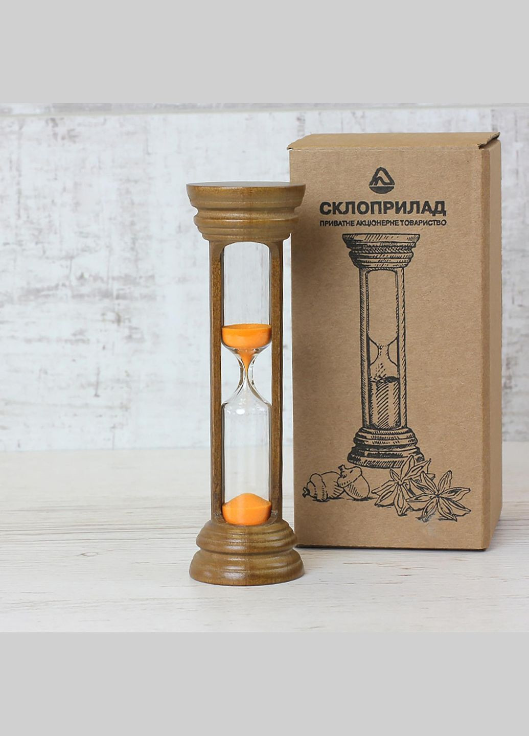 Пісочний годинник в дерев'яному корпусі на 10 хвилин (колір горіх/пісок помаранчевий) Склоприлад (307285111)