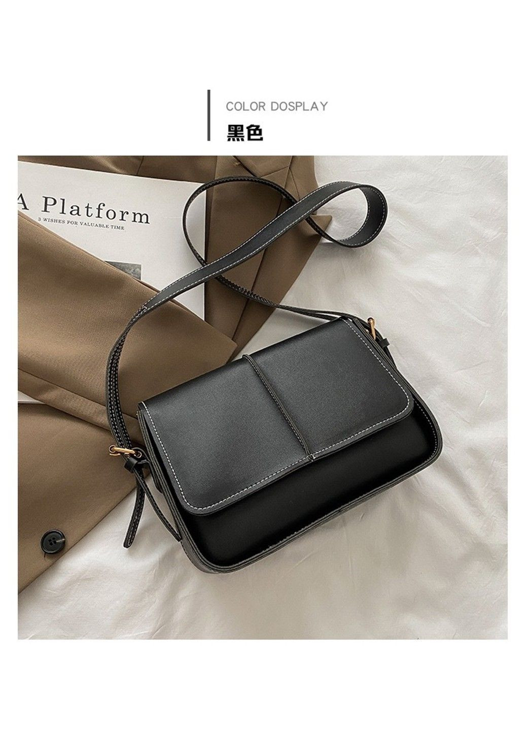 Сумка женская кросс боди No Brand (341317589)