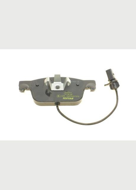 Колодки гальмівні (передні) Audi A4/A5 16- (з датчиком) (Teves) Q+ 2238301 UA63 Textar (339647365)