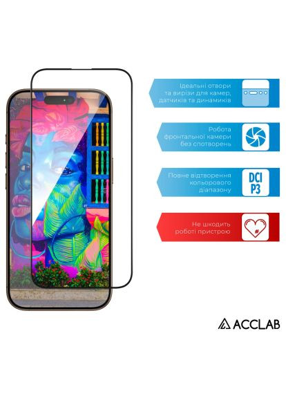 Стекло защитное (1283126593284) ACCLAB Full Glue Apple iPhone 16 Pro Max Black (366661387)