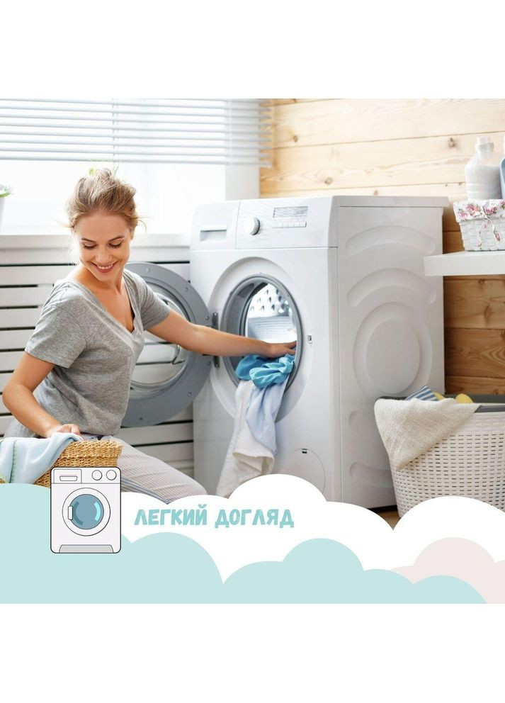 Одеяло детское в кроватку Super Soft 100х135 см искусственный пух антиаллергенное зимнее теплое PAPAELLA (362587109)