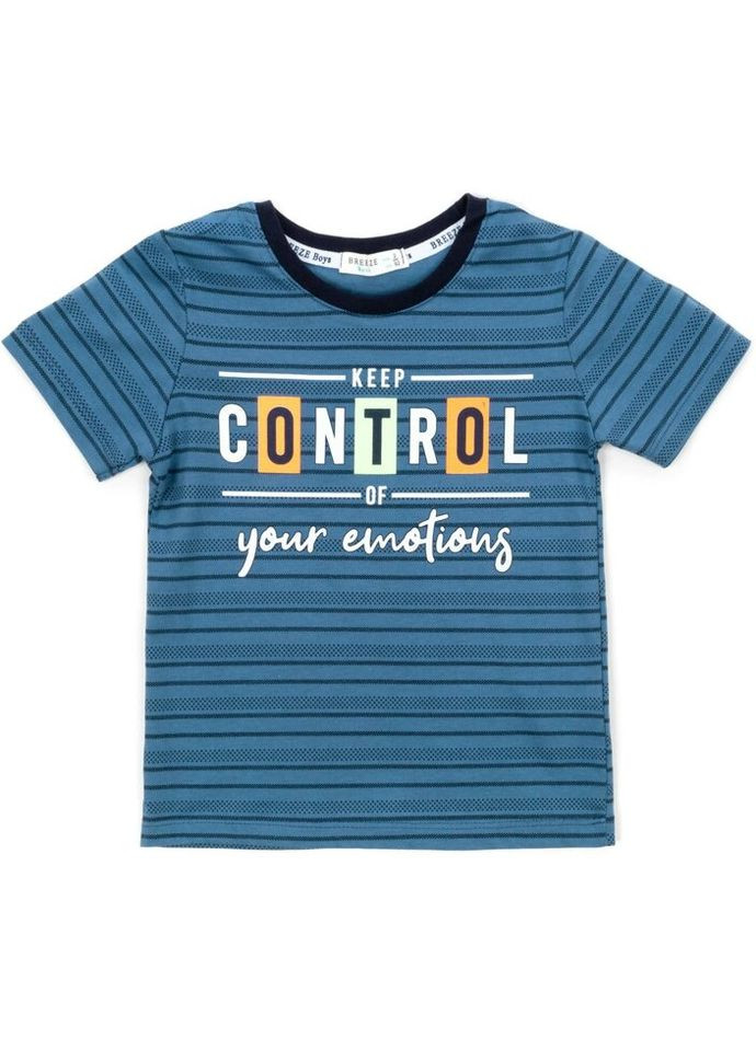 Синій демісезонний набір дитячого одягу в смужку (15997-110b-indigo) Breeze