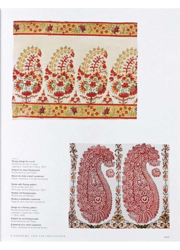 Книга The Book of Printed Fabrics. From the 16th century until today (9783836562768) Taschen (364654390)
