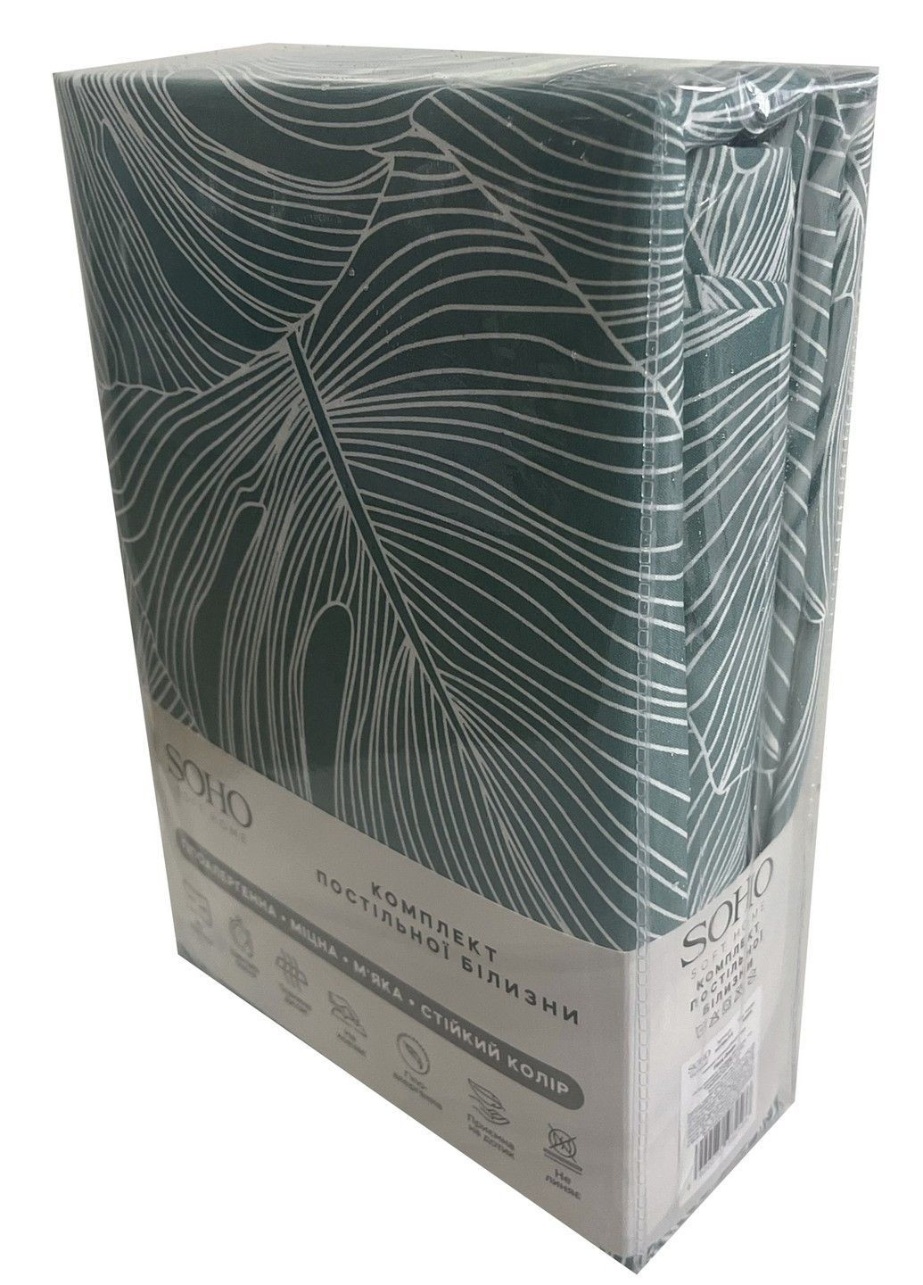 Комплект Комплект пост.білизни Полуторний 150*200 Flora Green Soho (365276728)