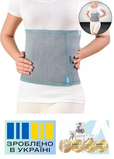 Бандаж послеоперационный и послеродовой . 4/80-90см. Эластичный. Бандаж абдоминальный. Поддерживающий пояс. Alkom 2020 (367722606)