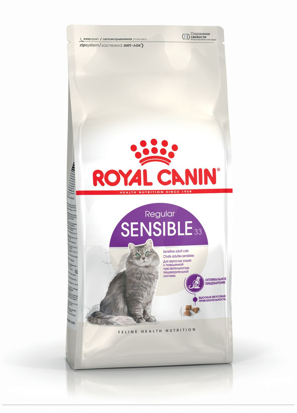 Сухий корм для котів від 1 року Sensible з чутливим травленням 10 кг 3182550702355 702355 Royal Canin (266274153)