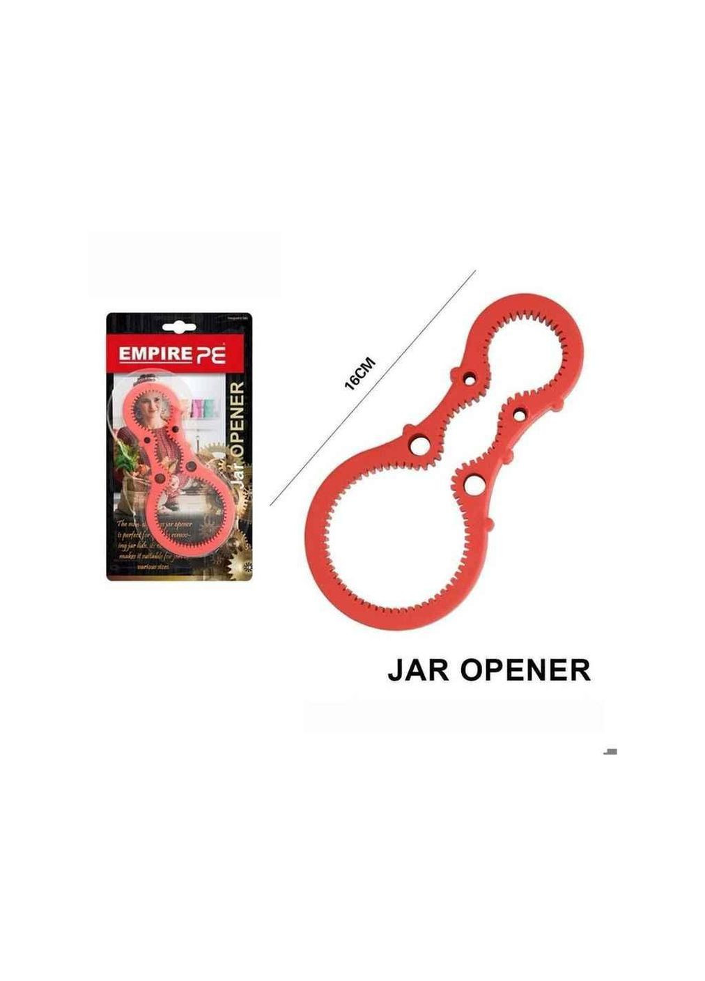 Открывалка для банок Мулти 9450 ТМ Empire (315725835)