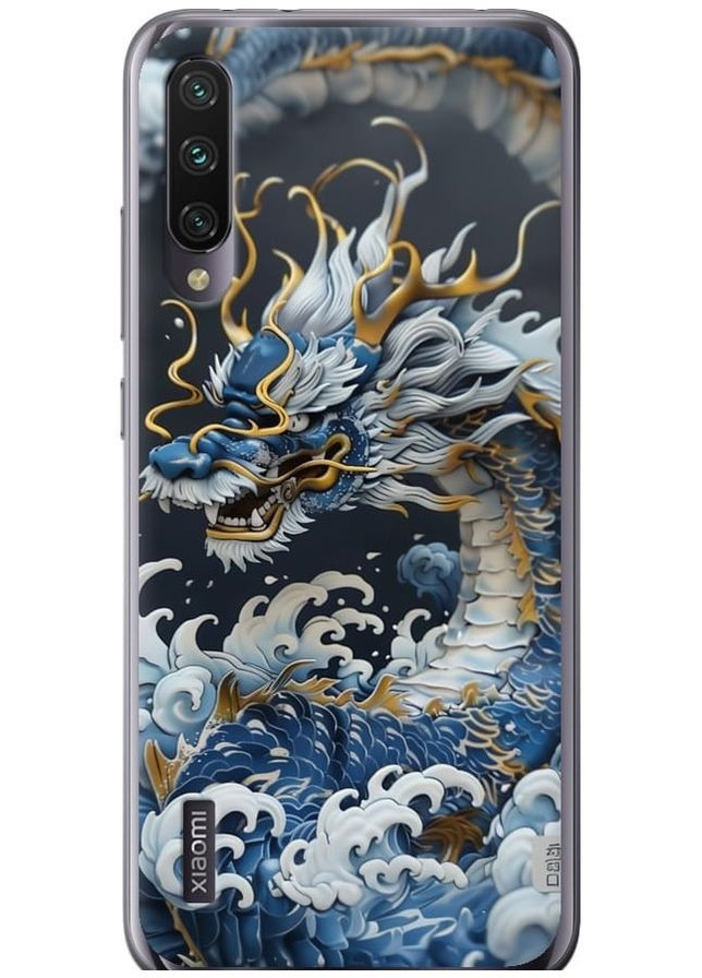 2D пластиковый чехол 'Водяной дракон' для Endorphone xiaomi mi a3 (291423072)