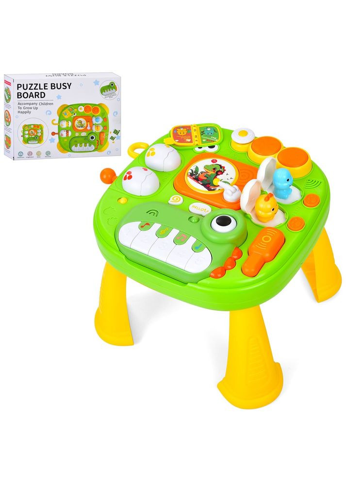 Дитячий ігровий столик, що розвиває інтерактивний "Динозавр" Home (342059458)