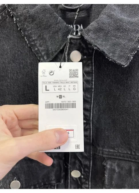 Комбинированный свитшот denim overshirt black 5072/302/800 Zara (386077933)