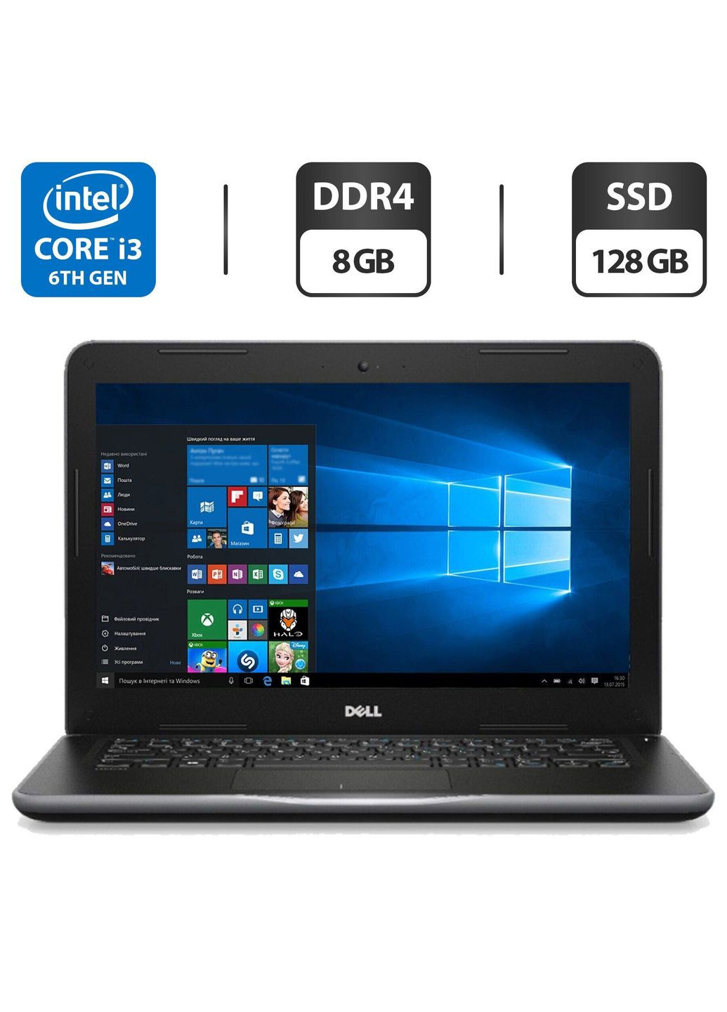 Ноутбук Dell (372511926)