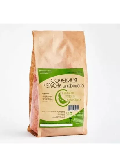 Крупа чечевицы красной Органик Эко-Продукт 1 кг Органік Еко Продукт (388091279)