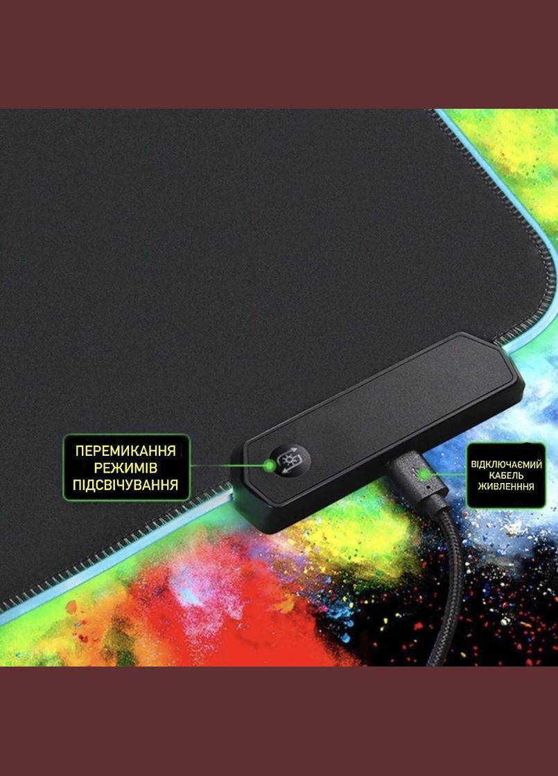 Геймерський килимок для мишки з RGB-підсвічуванням на 360 ° ROG GM 800x300x4mm (F - A9 - 02) Niye (322717149)