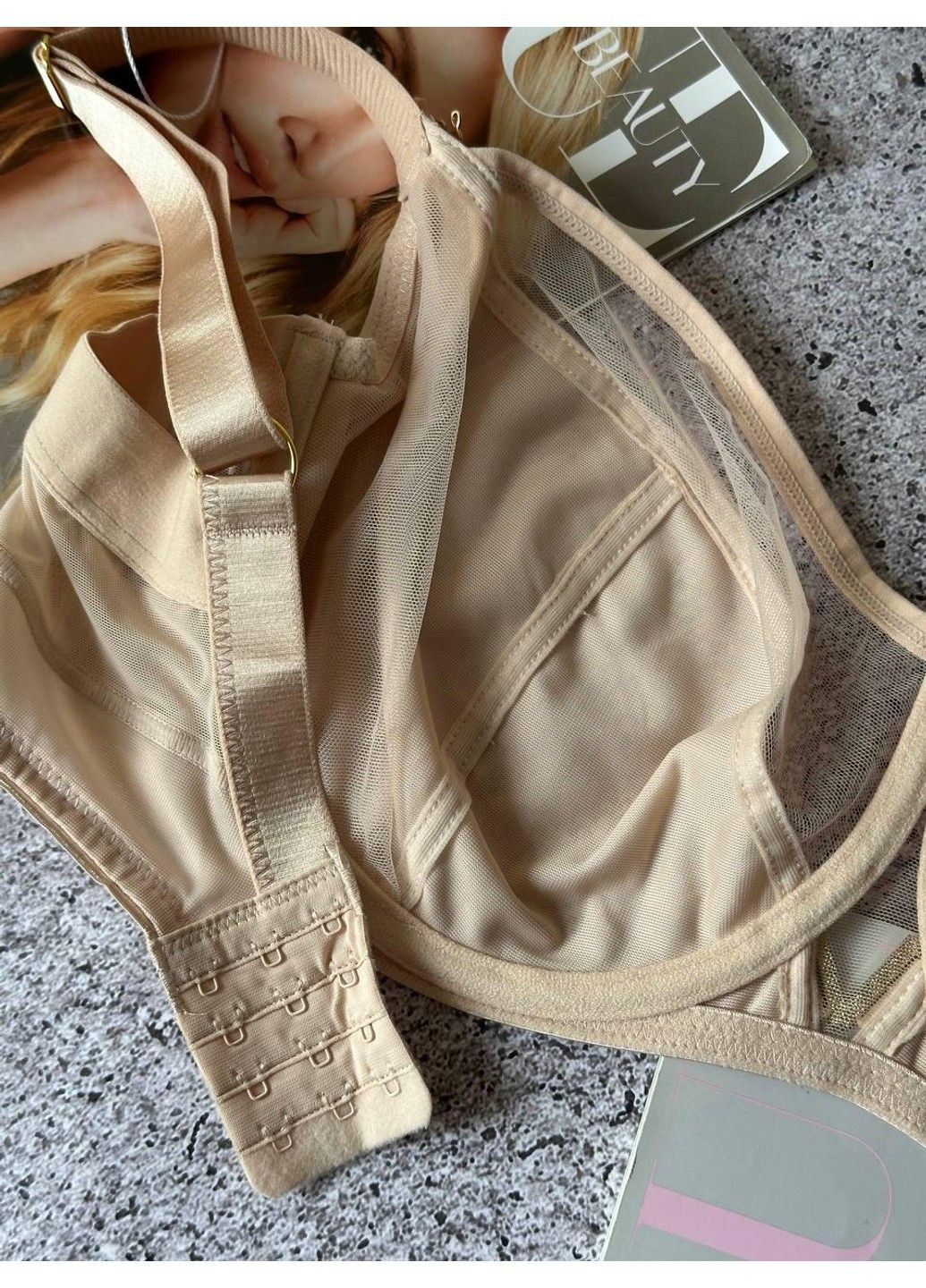 Бежевый мягкий бюстгальтер без поролона с поддержкой бежевый Lanny Mode