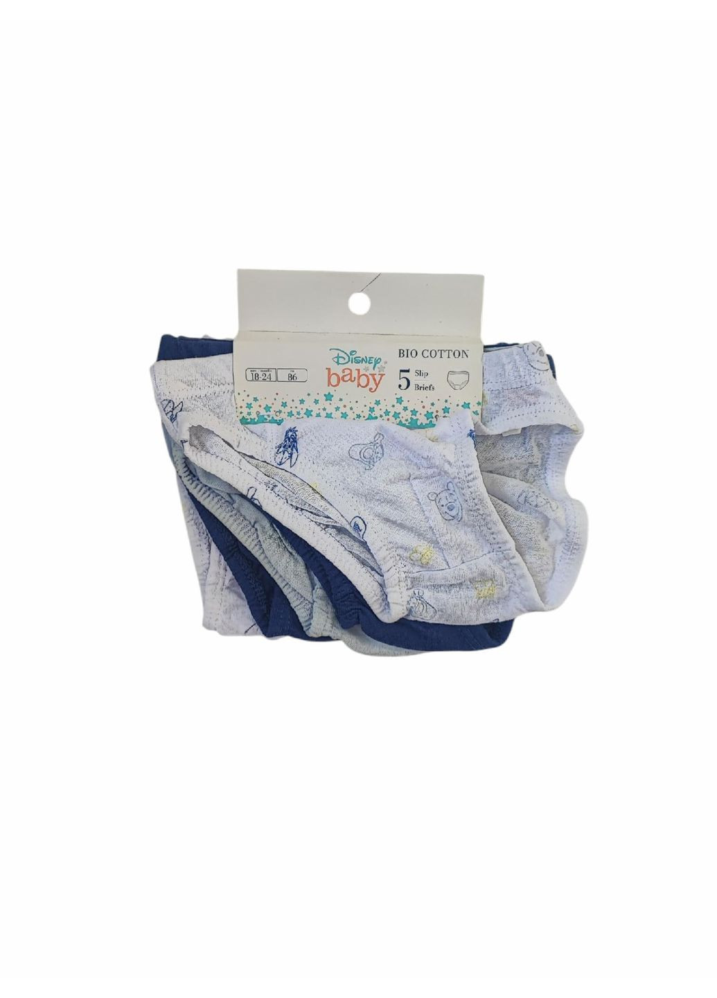 Набор детских трусов-слепов 5 шт для мальчика Разноцветные (25091039) OVS (361680048)