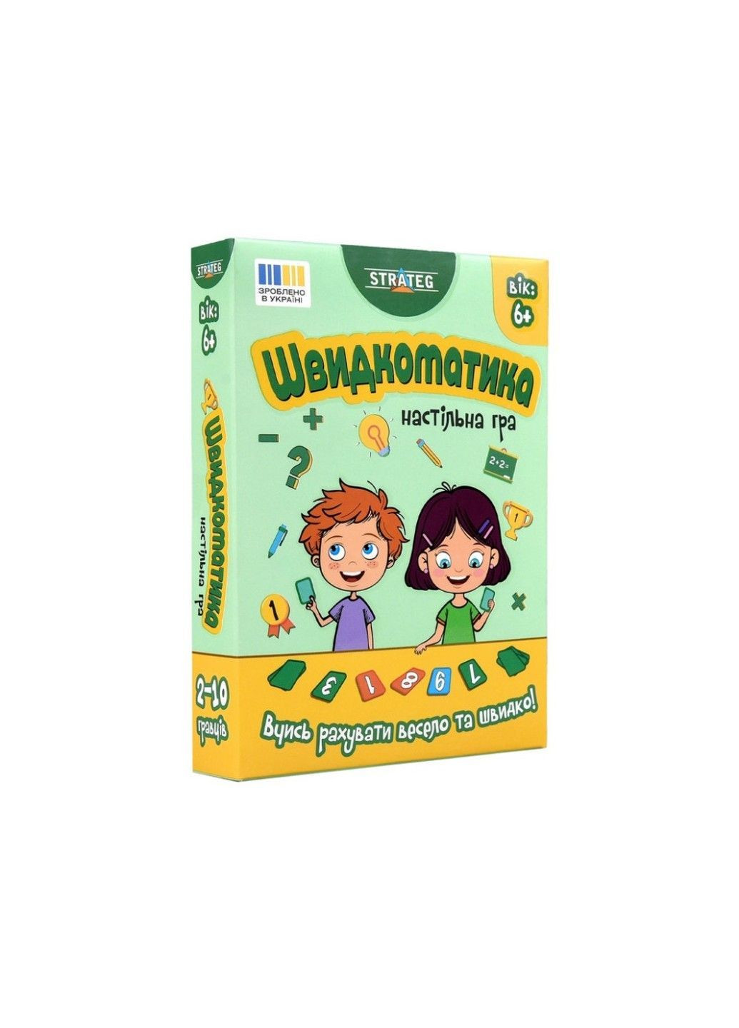 Настільна гра "Швидкоматика" 30939, 4 рівня складності Strateg (368834471)