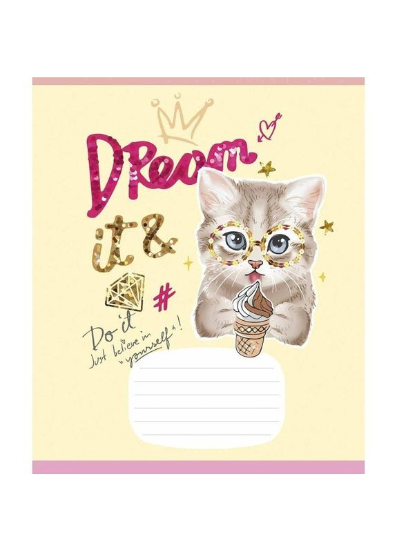Тетрадь ученическая "I love you" 012-3295L-5 в линию, 12 листов Школярик (300371946)