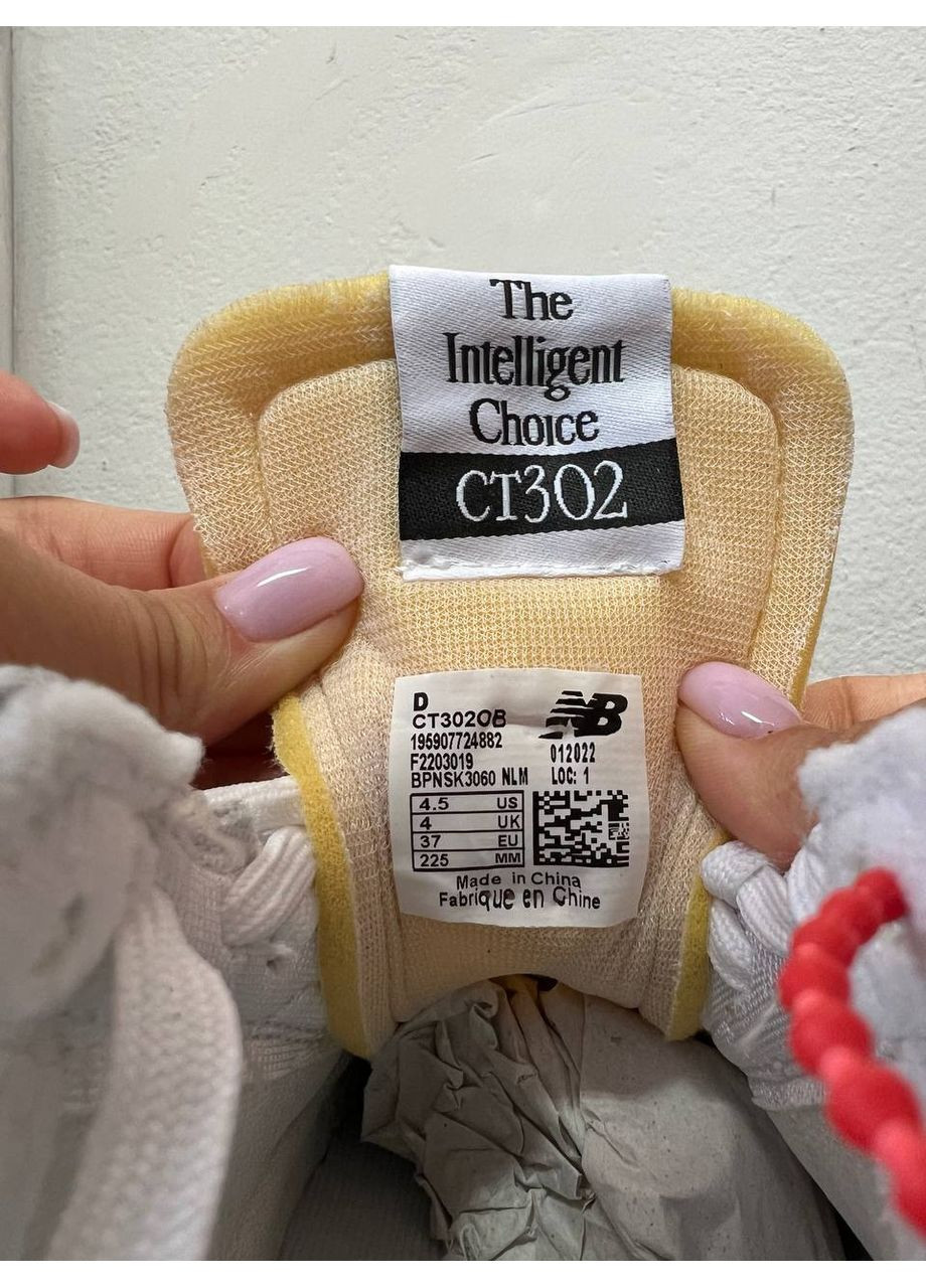 Бежевые демисезонные кроссовки мужские new balance ct302 beige нью беланс ct302 No Brand