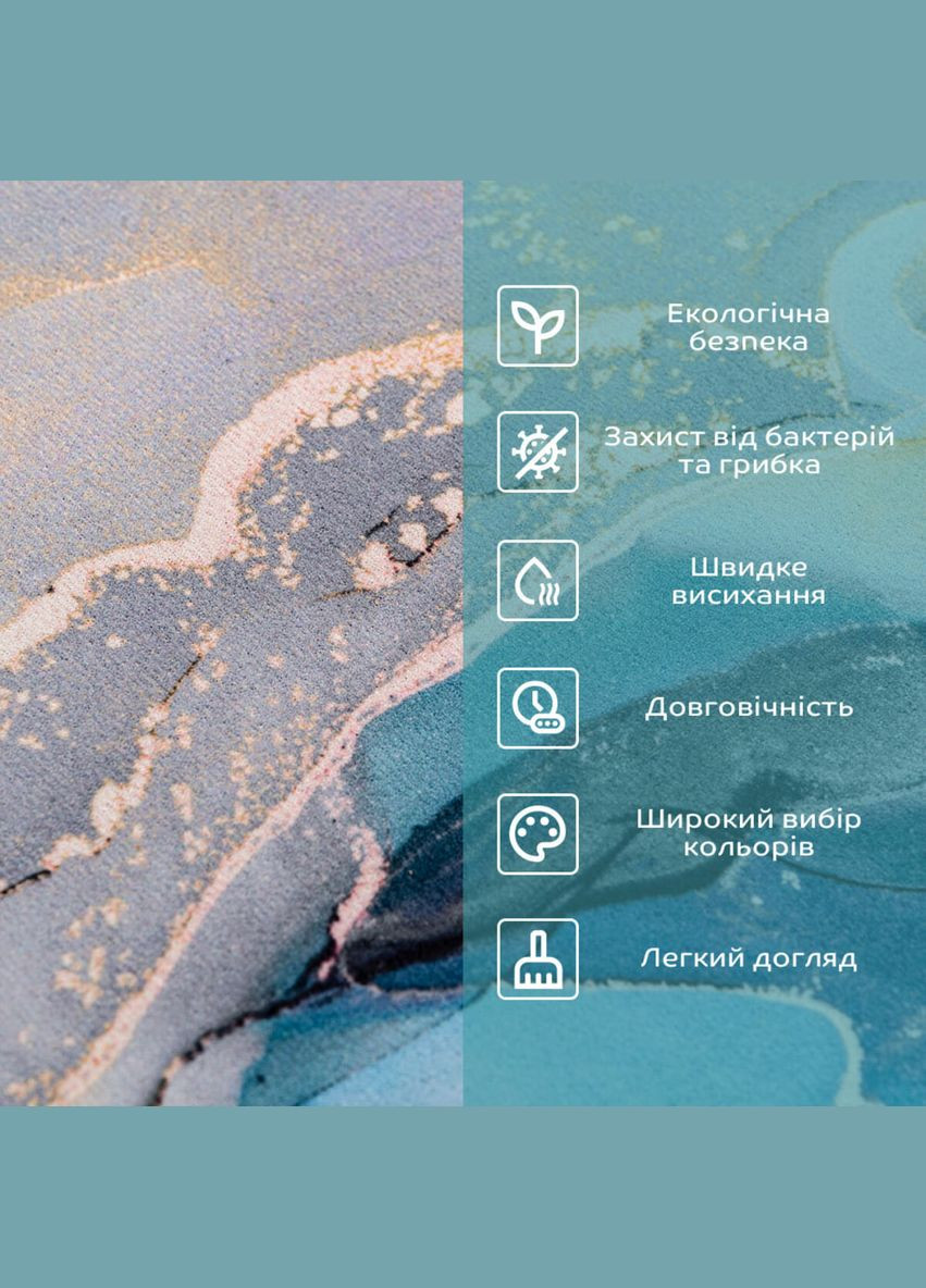 Вологопоглинаючий килимок 40x60CMx3MM (D) SW-00002549 Sticker Wall (321912662)