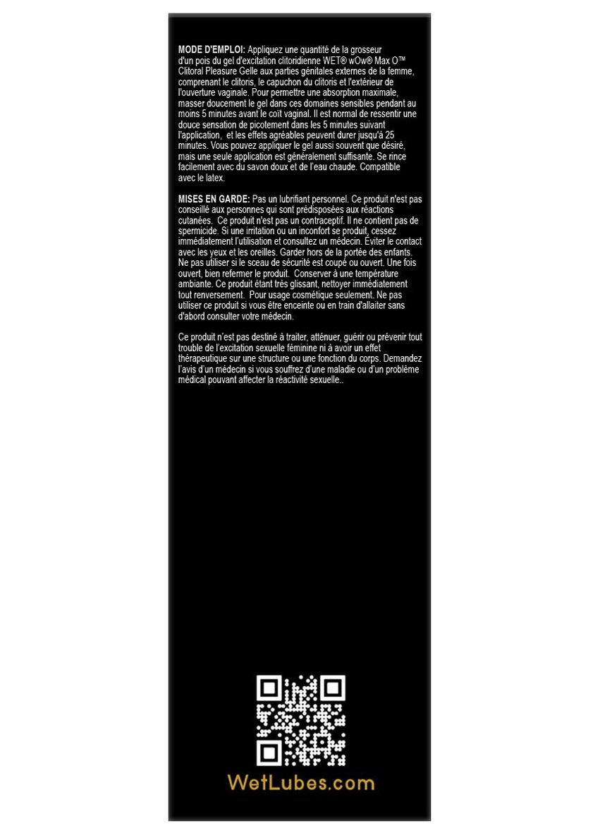 Возбудительный гель для клитора Wow Max O Clitoral Arousal Gel, легкое покалывание (15 мл) Wet (360966495)