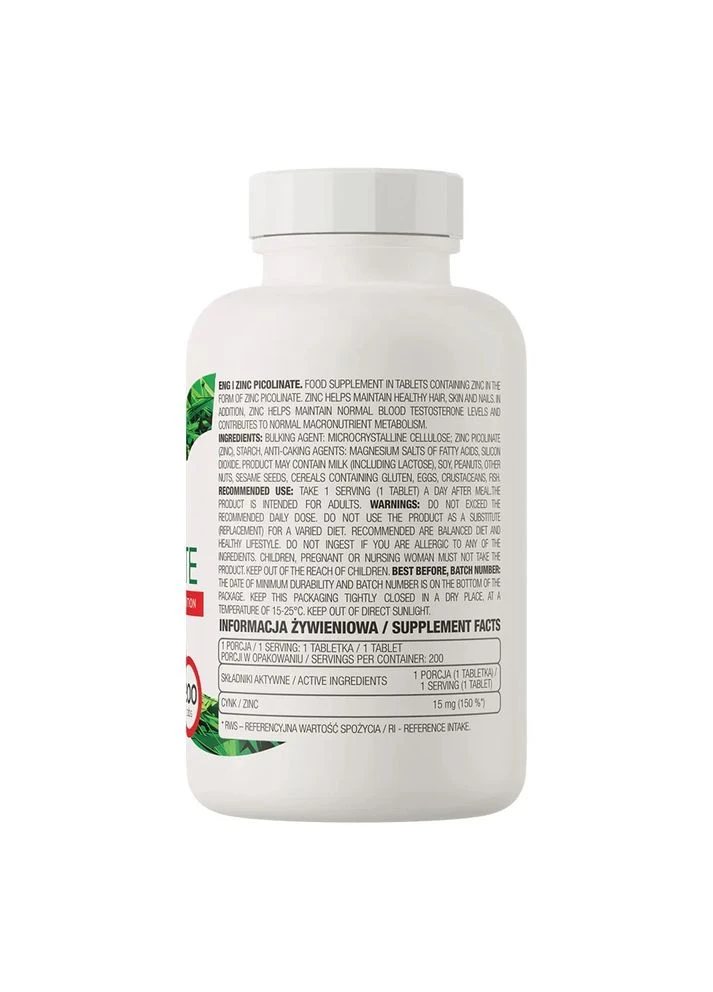 Пиколинат цинка Zinc Picolinate 200 таблеток Ostrovit (370188608)