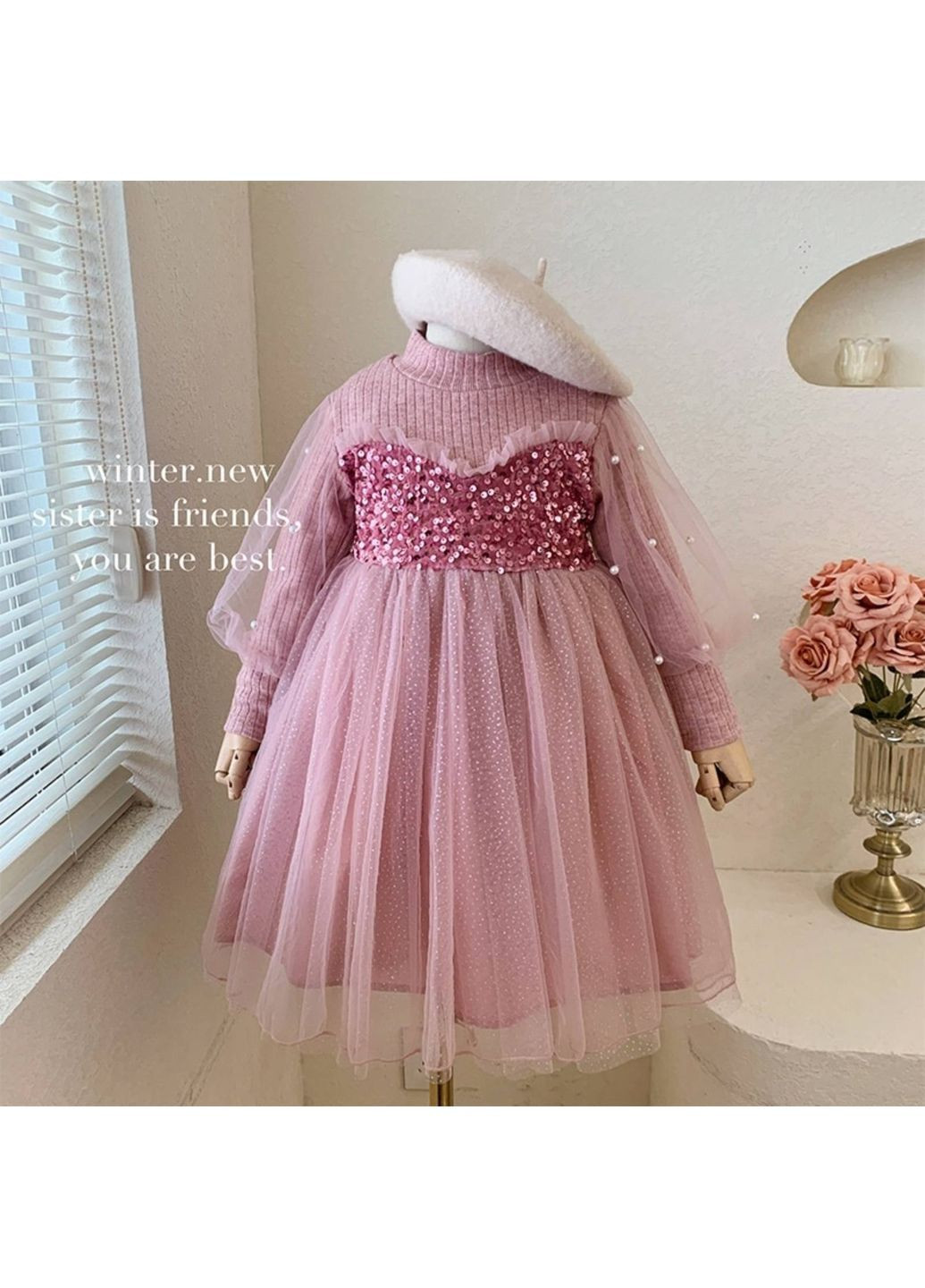 Рожева гарна сукня святкова з рукавами No Brand (373196446)