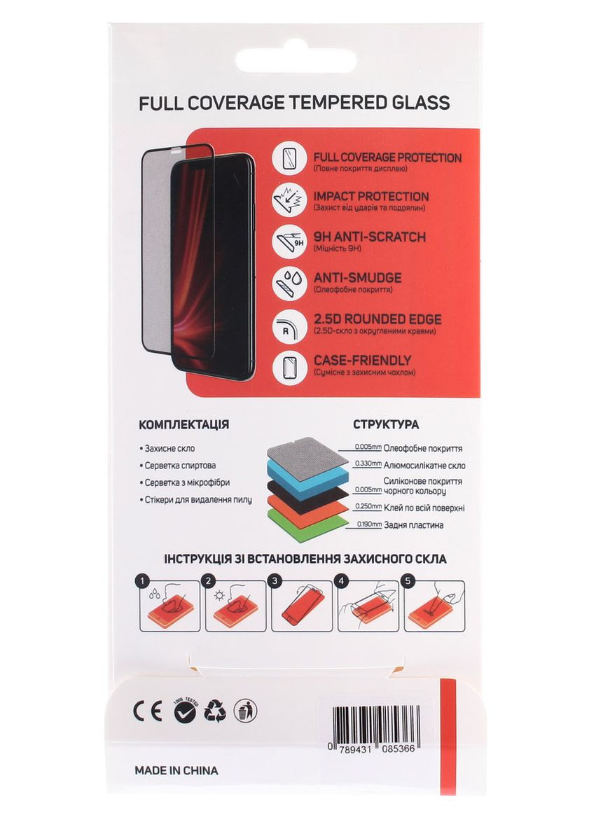 Захисне скло Full Coverage для Galaxy A40 Samsung (322567697)