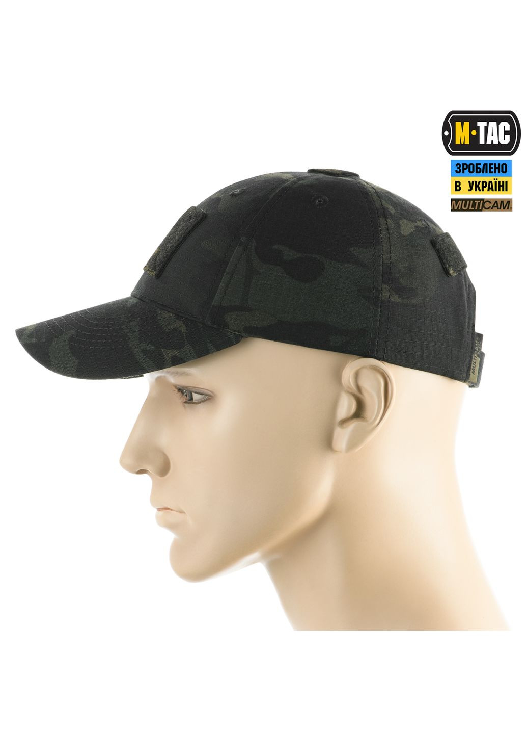 Бейсболка Elite тактическая NYCO Extreme Multicam Black () M-TAC (303410714)