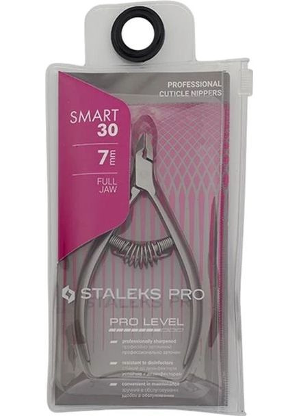 Кусачки професійні для шкіри SMART 30 7 мм NS-30-7 Staleks (372688973)