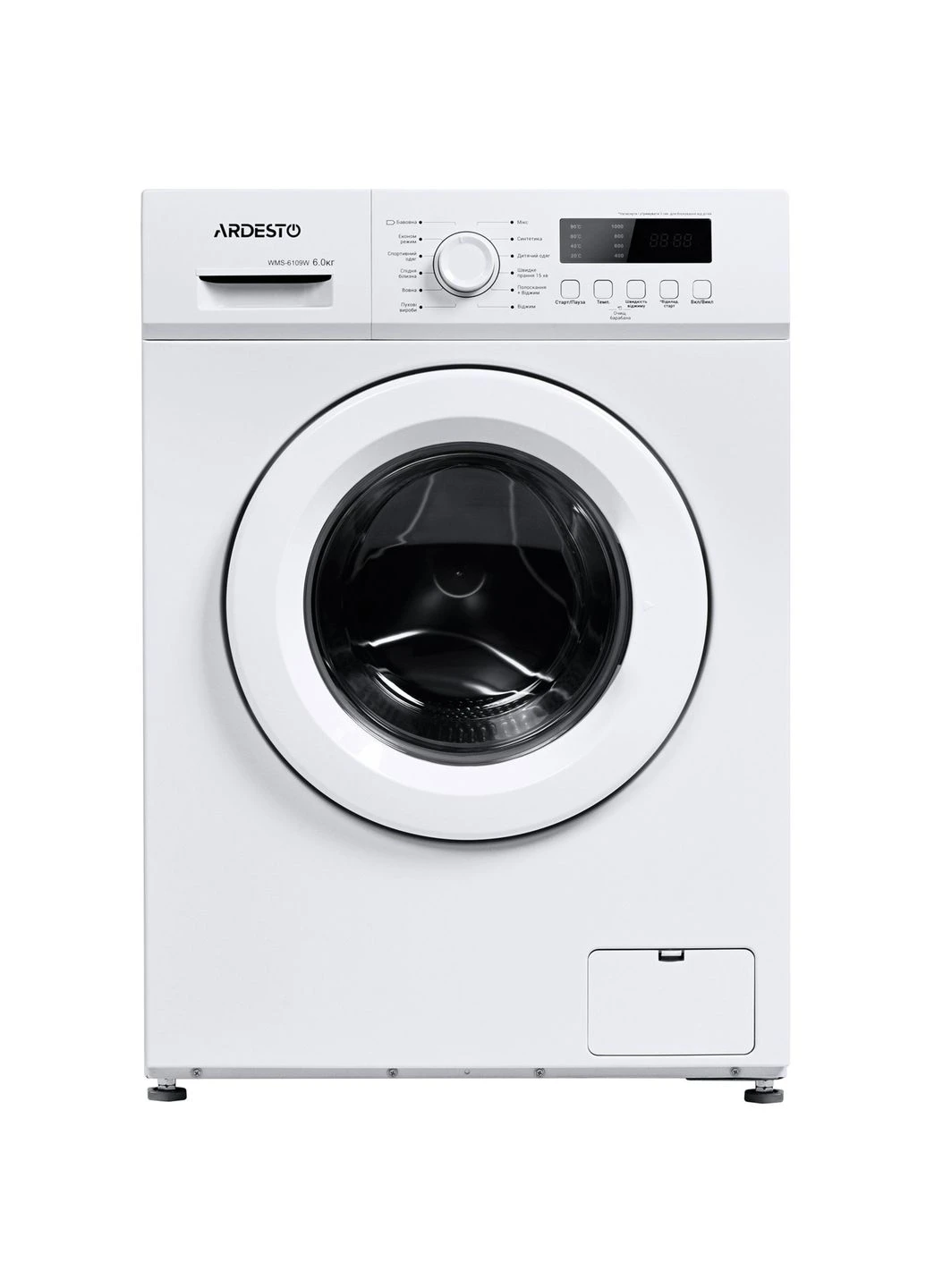 Пральна машина WMS-6109W Ardesto (339083777)