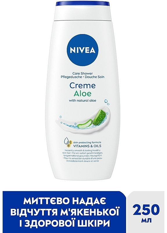 Гель-догляд для душу "Крем та алое" Creme Aloe Care Shower 250ml (2-866489) Nivea (369789895)