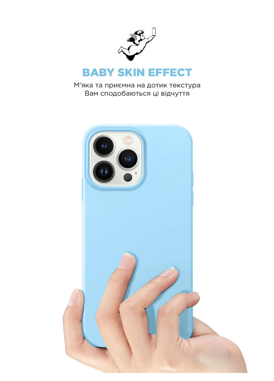 Чехол ICON2 MagSafe для Apple iPhone 14 Pro Sky (ARM68406) ArmorStandart (327886498)