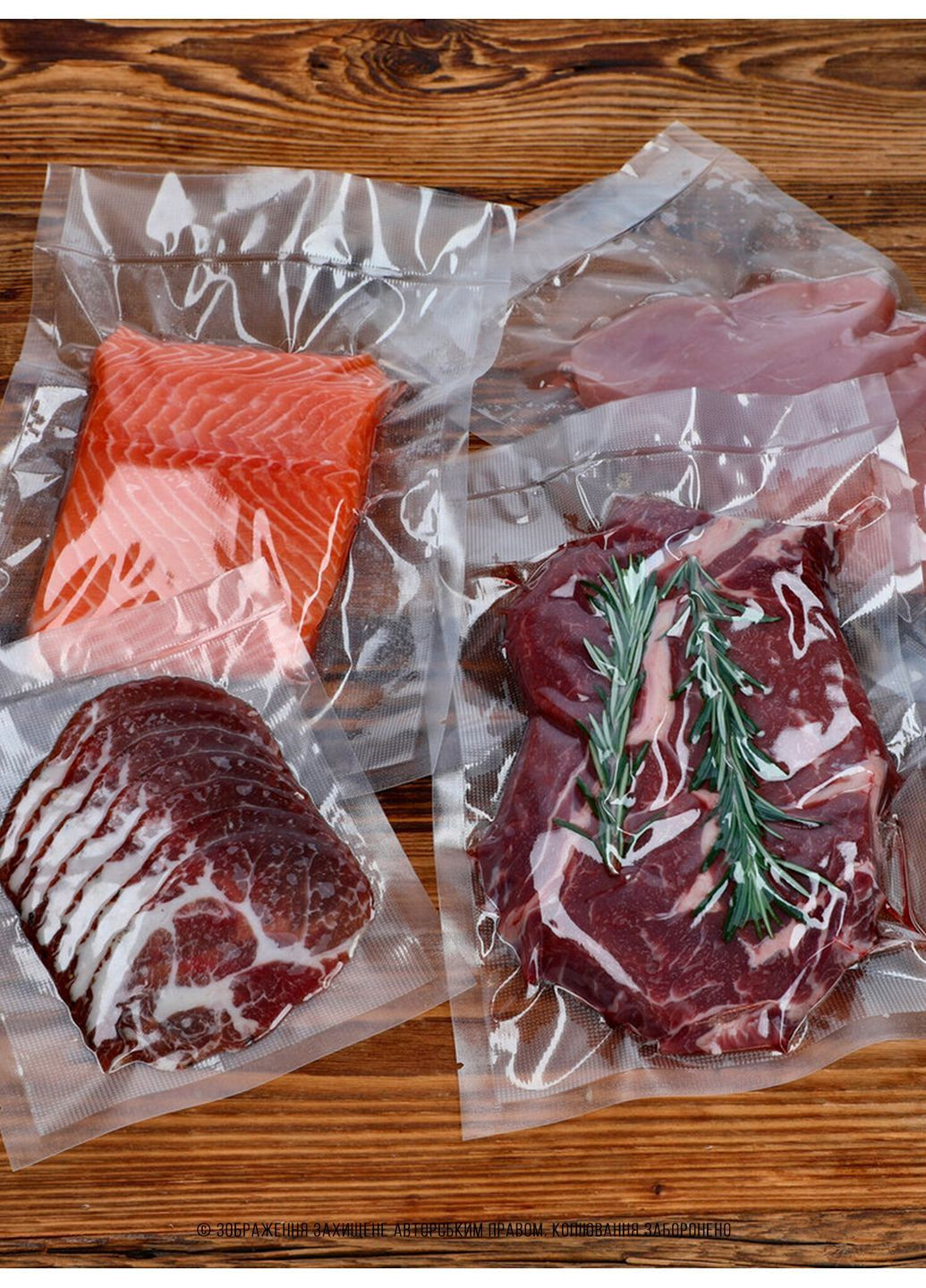 Пакети для вакууматора 25см гофрована плівка 5м у рулоні змінна плівка для вакуумного пакувальника (3 шт) 73729 OnePro (362382684)