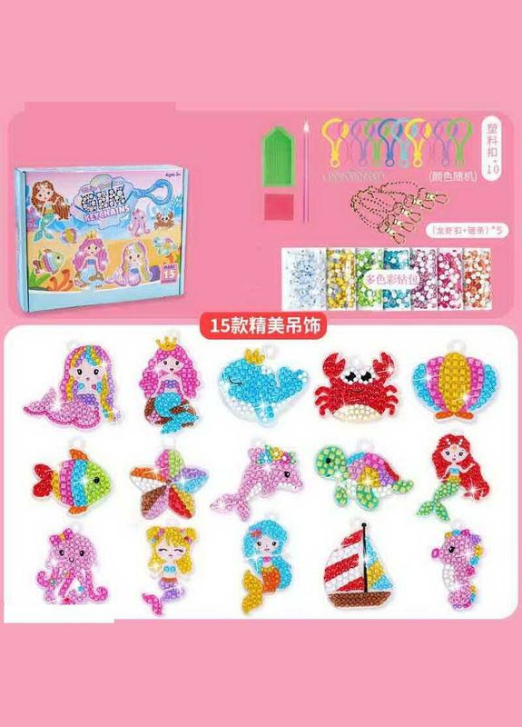 Алмазна мозаїка LY 12-6 B 15 брелків, фурнітура, алмази, стілус, силіконовий клей, в коробці (6990147400037) No Brand (332256575)