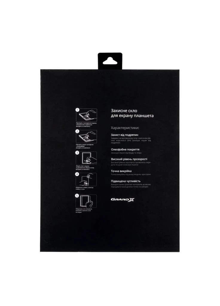 Скло захисне Lenovo Tab M7 TB-7306 (m462593) Grand-X Lenovo Tab M7 (3rd gen) TB-7306 (367071525)