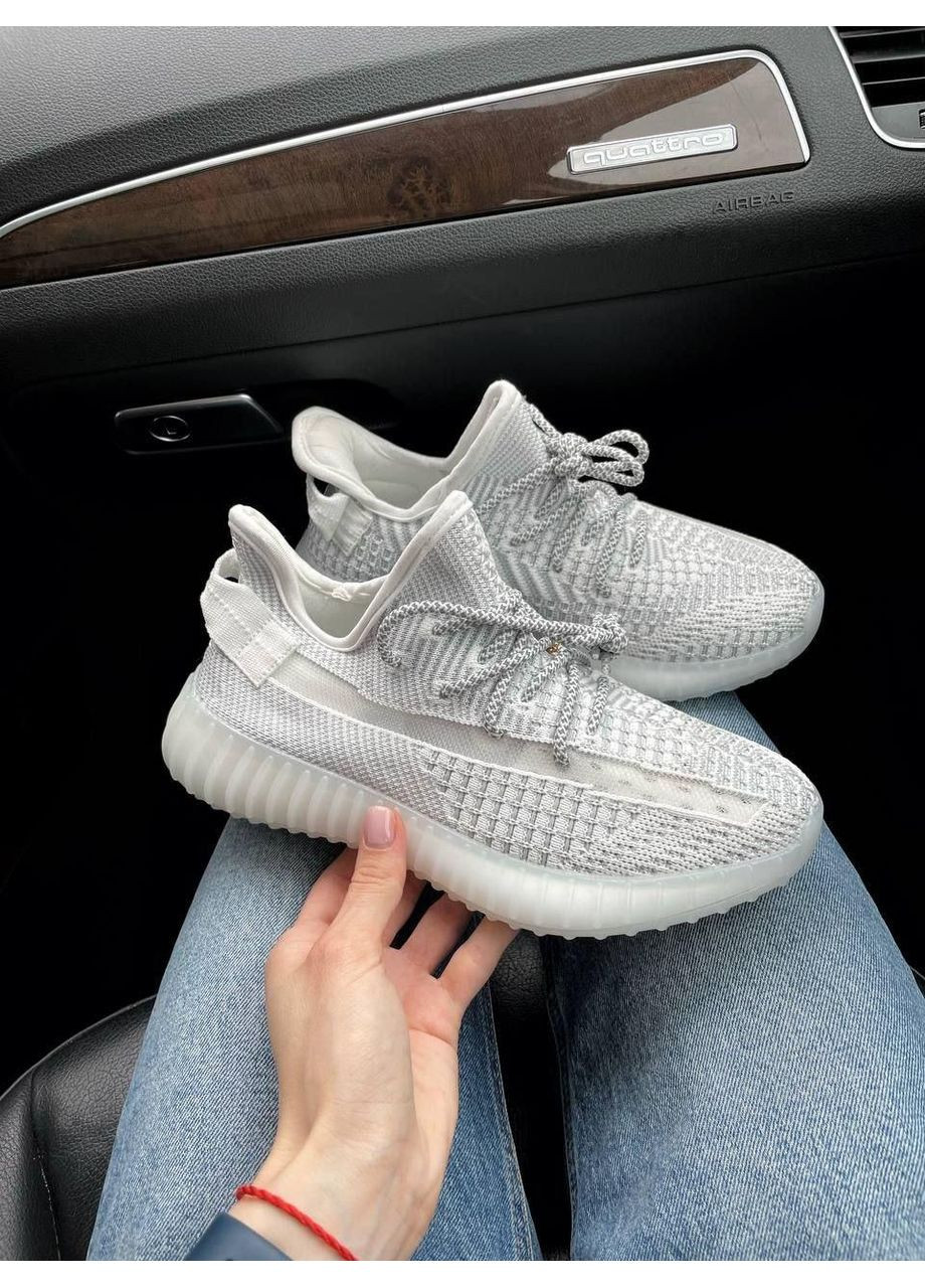 Серые демисезонные кроссовки мужские adidas yeezy boost 350 v2 static адидас изи буст No Brand